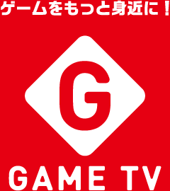 GAME TV