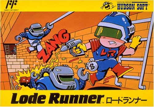 1984年7月31日『ロードランナー』（ハドソン）発売 - ゲーム動画 