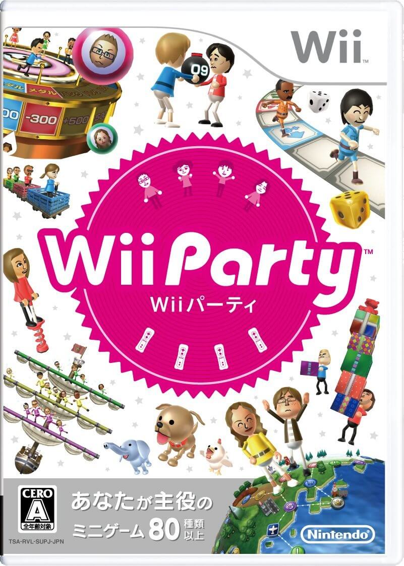 2010年7月8日『Wii Party』（任天堂）発売 - ゲーム動画 - ゲームTV